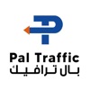 Pal Traffic Logistic