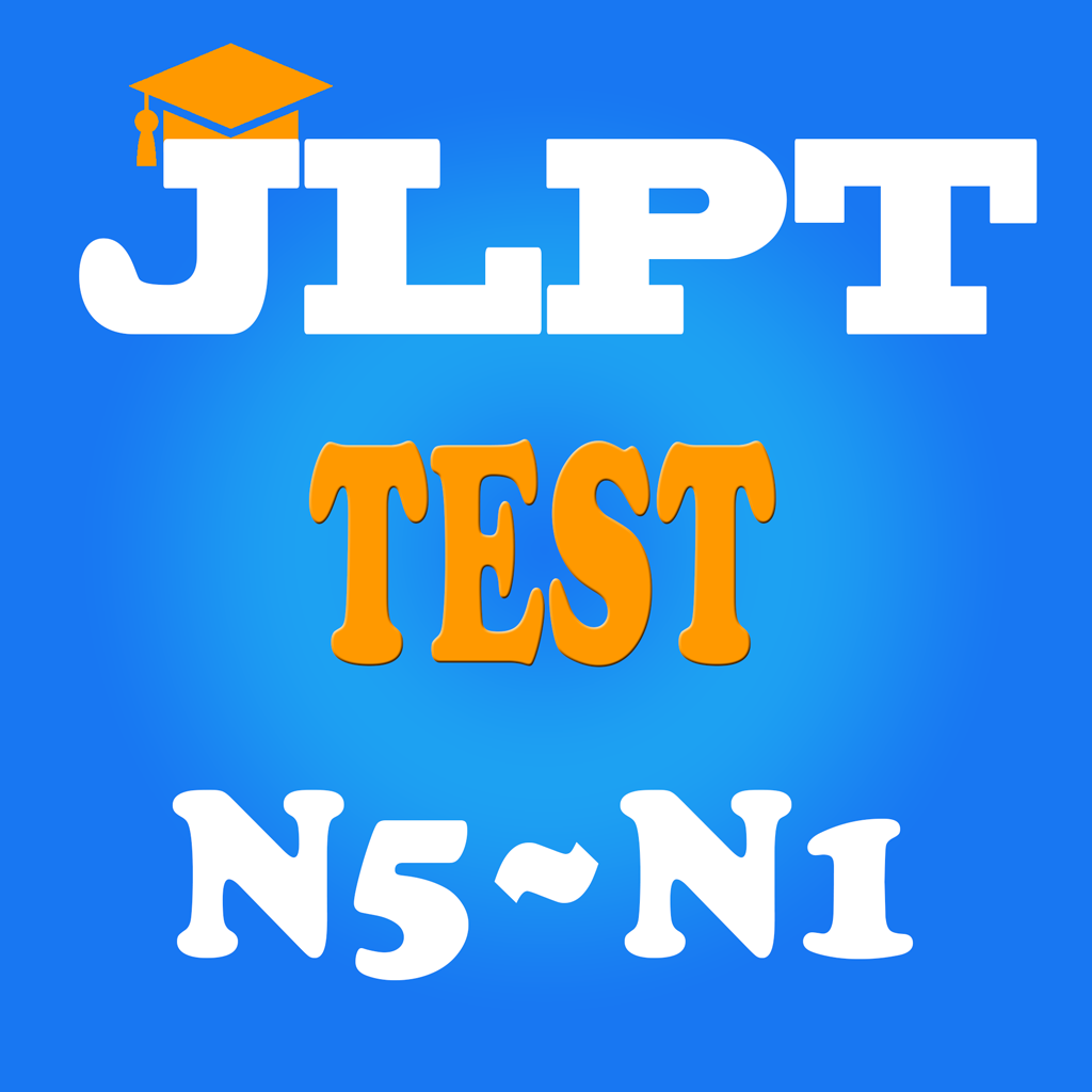 jlpt n5 test