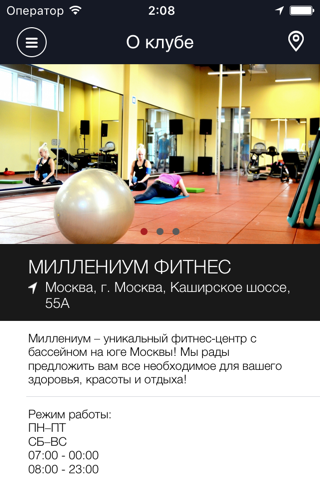 Millennium Fitness - náhled