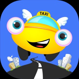 미래로콜 승객용