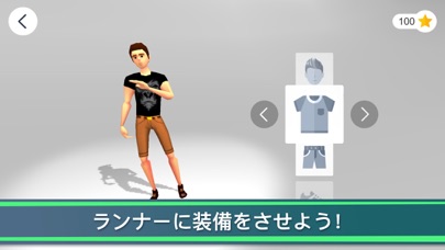障害物競走チャレンジのスクリーンショット3 障害物競走チャレンジのスクリーンショット3