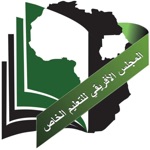 African Schools