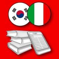 Dizionario Coreano Hoepli PC 용