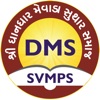 DMS Pragati Samaj