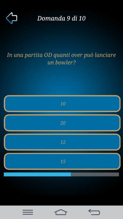 Cricket Quiz IT