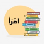 مكتبة اقرأ للكتب والروايات