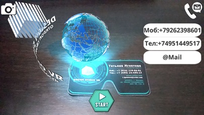 AR Logo Viewer screenshot 2