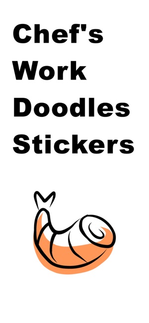 Chef's Work Doodles Stickers(圖1)-速報App