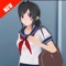 Get ready to play "Anime Bad Girl School Life Sim" Yumi high school gangster girl life crazy actions