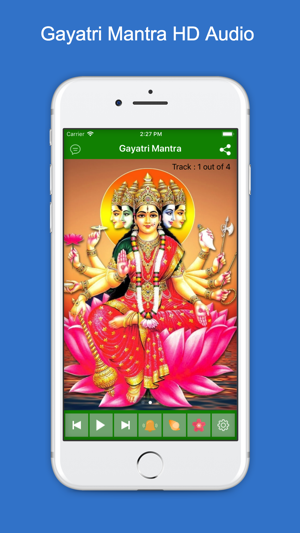 Gayatri Mantra & Aarti(圖1)-速報App