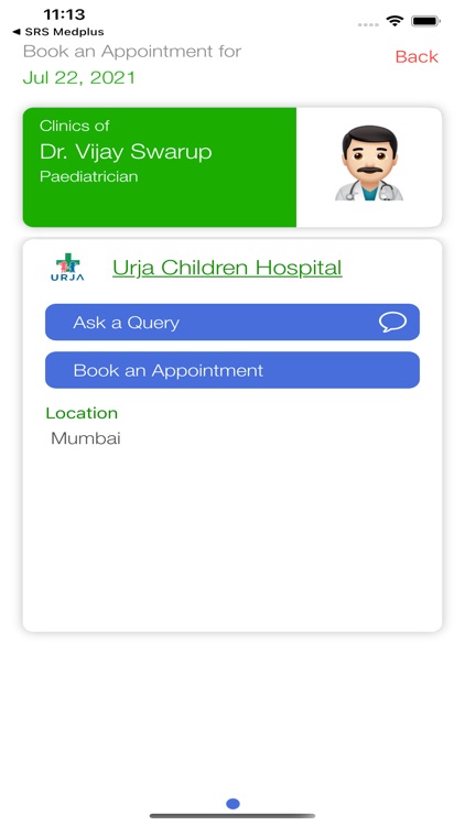 Urja Children Hospital