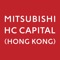 Hitachi Capital “customer version” Mobile APP enables you to submit vehicle finance documents online