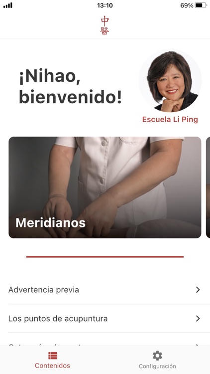 Guía de Acupuntura screenshot-0