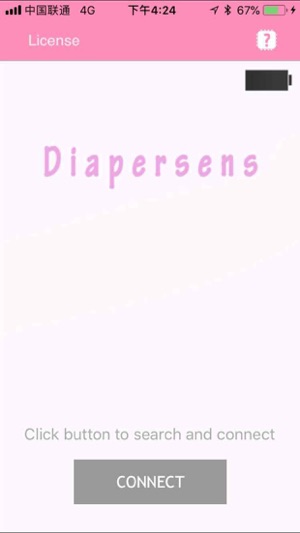 DiaperSens(圖2)-速報App