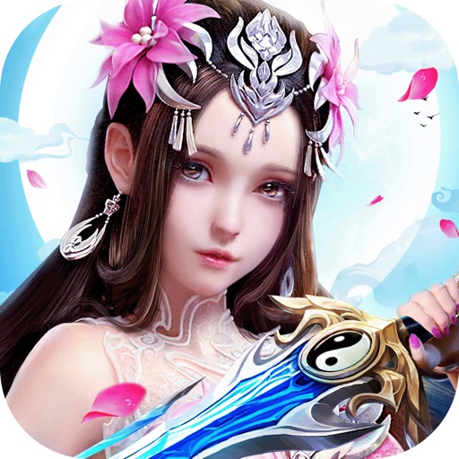 大道修仙-新款玩法仙侠手游