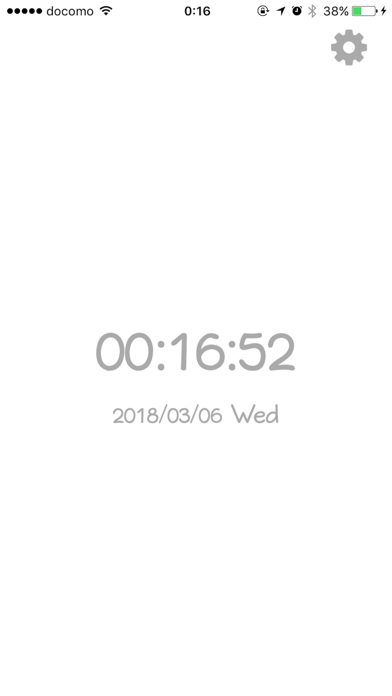 How to cancel & delete Simple Clock -暮らしに、シンプルな時計を- from iphone & ipad 3