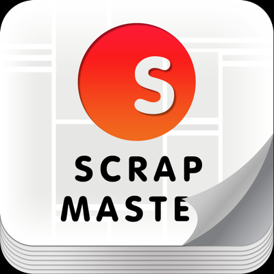 스크랩 마스터 모바일