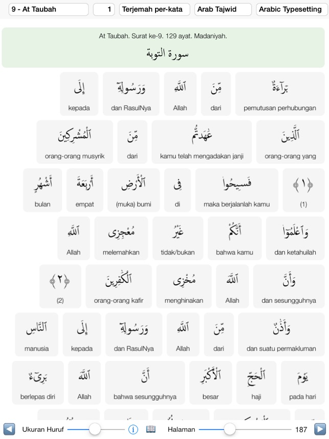 Rose Glen North Dakota Try These Surat Al Fatihah Beserta