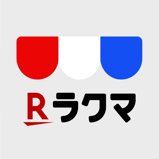 ラクマ 旧フリル 楽天のフリマアプリ 解約 解除 キャンセル 退会方法など Iphoneアプリランキング