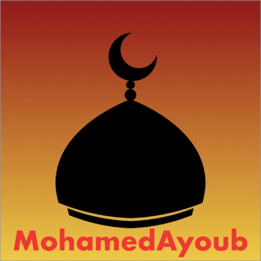 MuhammadAyyubQuranMp3