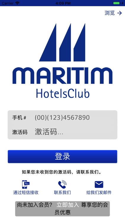 Maritim Hotels Club