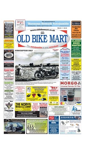 old bike mart