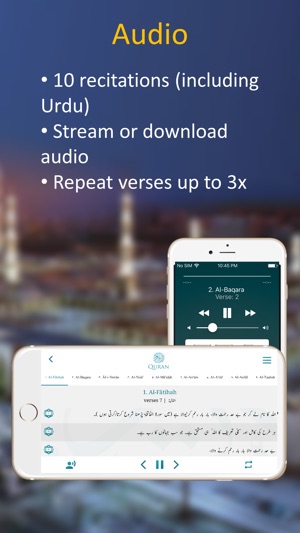 Quran with Urdu Translation(圖2)-速報App