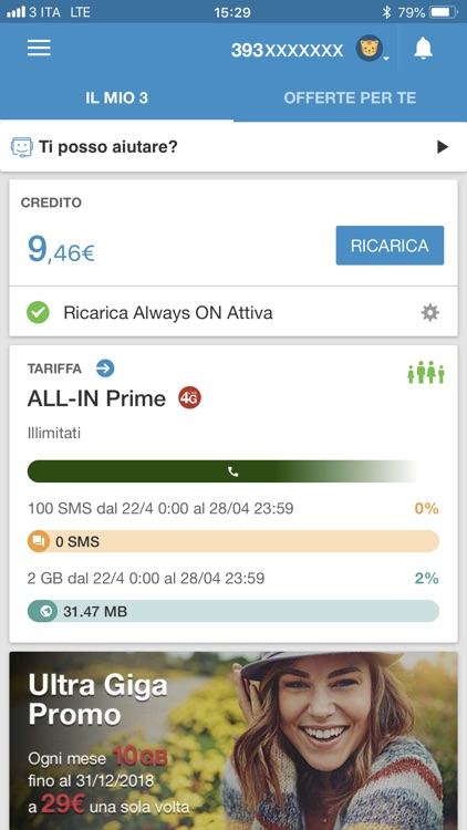 Area Clienti 3