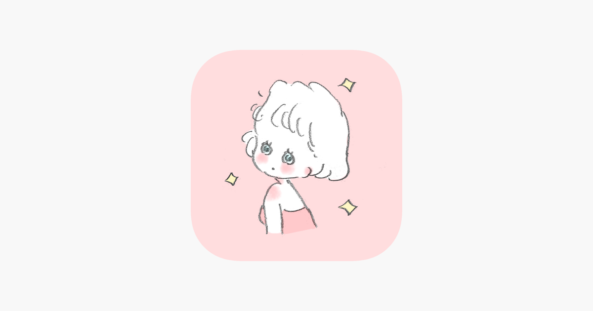 Cahoのかわいいダイエットアプリ On The App Store