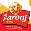 AL Farooj UAE