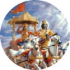 Shrimad Bhagavad Gita - Shloka