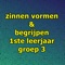 Deze oefening is gemaakt voor leerlingen van het 1ste leerjaar, groep 3 of anderstaligen