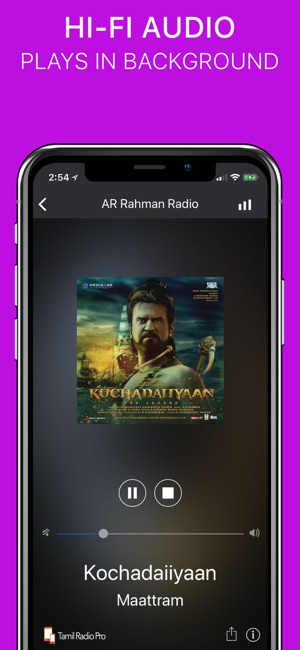 Tamil Radio Pro(圖5)-速報App