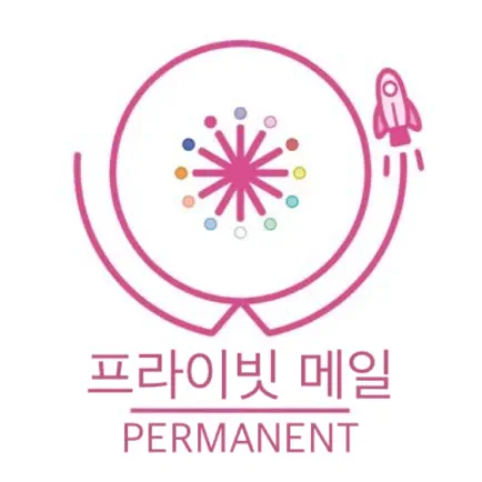 앚프메 PERMANENT Cheats