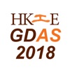HKIE GDAS 2018