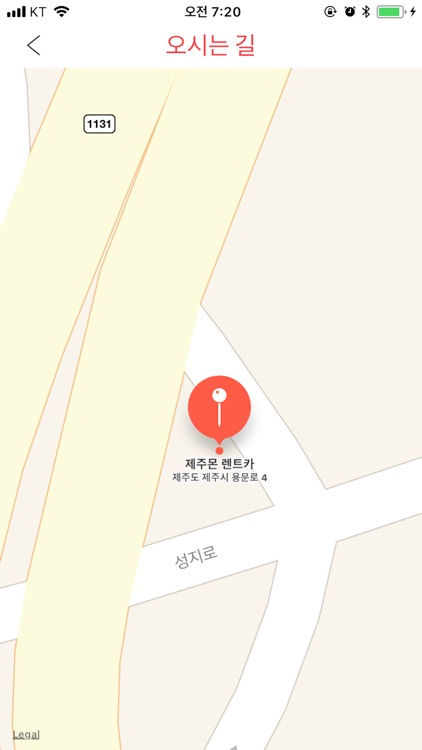 제주몬렌트카 screenshot-5