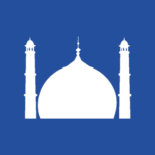 Athan app: Prayer, Quran, azan Download