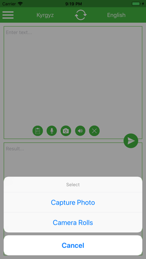 Kyrgyz-English Translator(圖6)-速報App