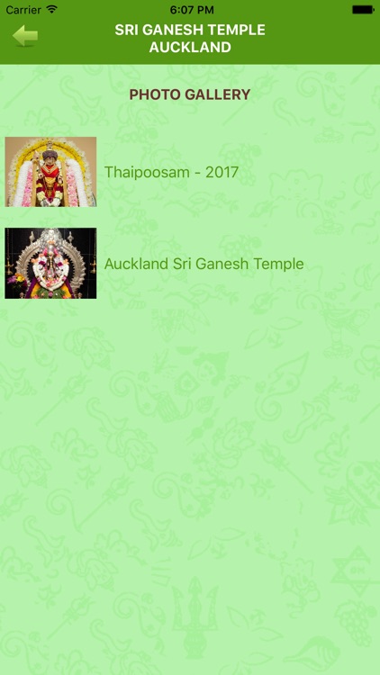 Sri Ganesh Temple NZ screenshot-3