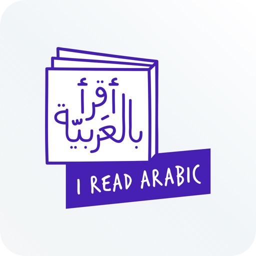 I Read Arabic - Books & Videos Icon