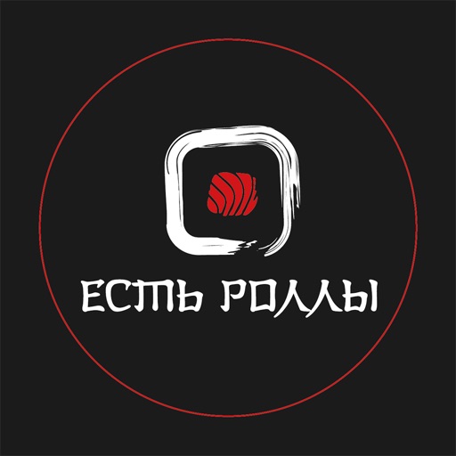 Есть Роллы | Ростов-на-Дону