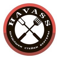 Grill Havass  Кемерово