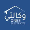 Icon Wakalaty ONEE Electricité