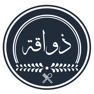 Get ذواقة for iOS, iPhone, iPad Aso Report