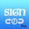 Sign In & Out Pro for School