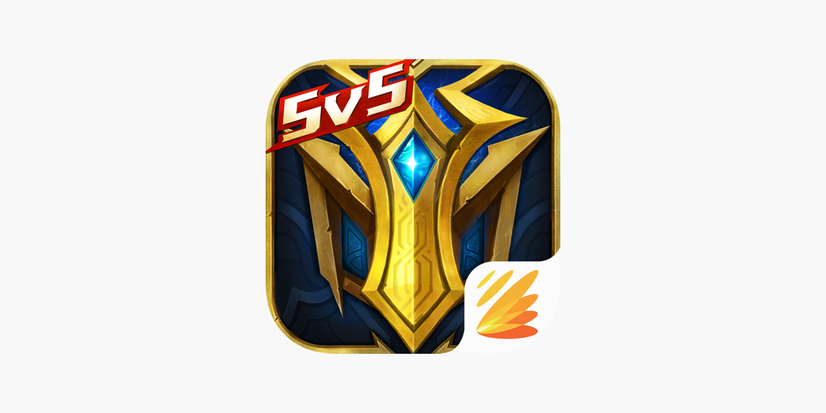 App Store 上的 英魂之刃 5v5公平竞技moba手游