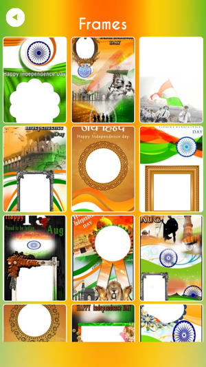 IND Independence Day Frames(圖4)-速報App