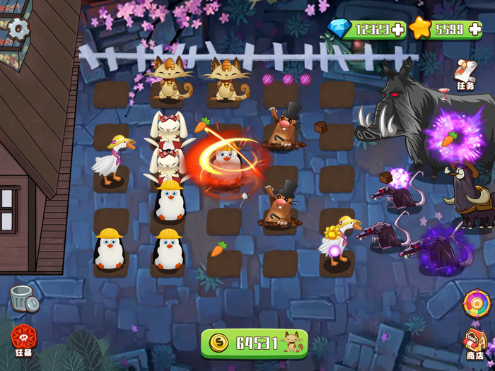 动物全面战争模拟器