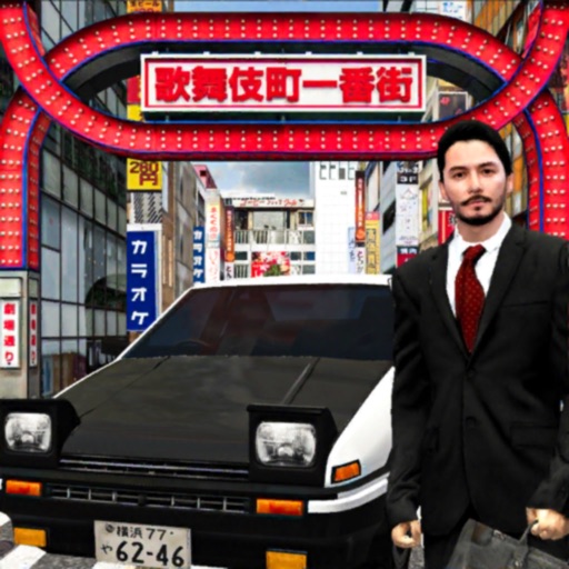 Tokyo Commute - Driving Sim