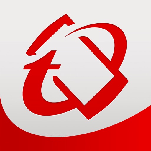 download trend micro antivirus 2014